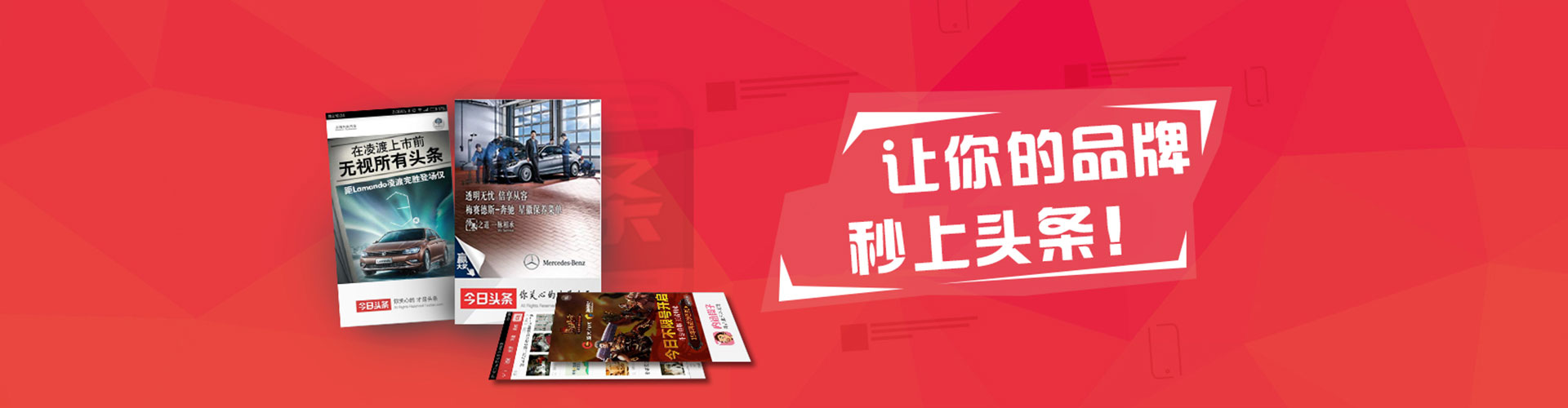 库尔勒信息流优化